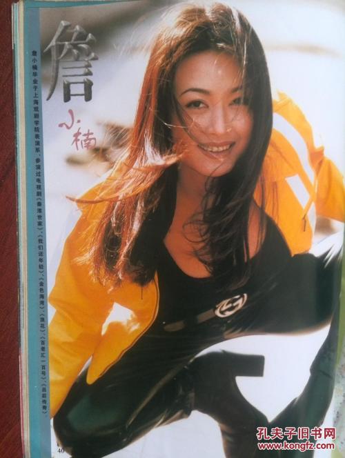 代办美国国际学院毕业证
